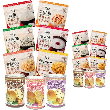 2人分 3日 非常食セット【S】 5年 計18食 〔賞味期限：2030年9月以降〕の画像