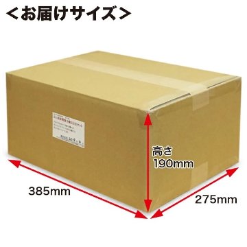 3人分 3日 非常食セット【S】 5年 計27食 〔賞味期限：2030年9月以降〕の画像
