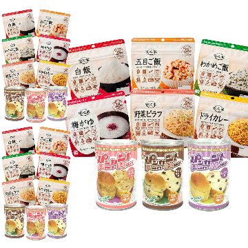 3人分 3日 非常食セット【S】 5年 計27食 〔賞味期限：2030年9月以降〕の画像