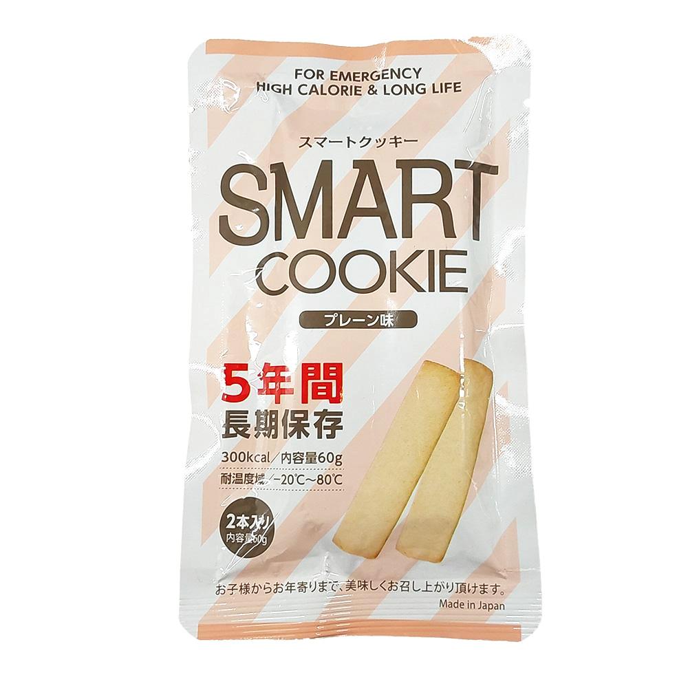 スマートクッキー プレーン味 5年 60g(2本)のイメージカット
