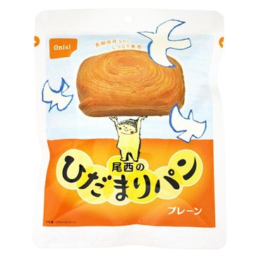 尾西のひだまりパン プレーン 5年 70gの画像