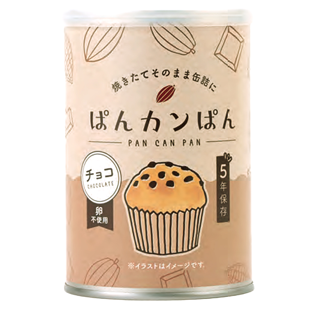 災害備蓄用パン ぱんカンぱん チョコ 5年 100g
