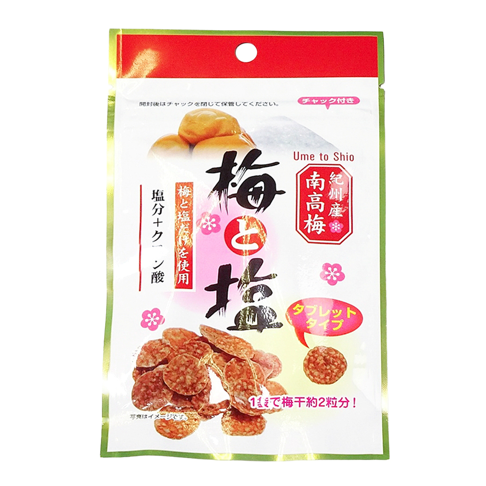 紀州産 南高梅 梅と塩 7g (約28枚) 〔賞味期限：2027年8月以降〕の画像