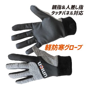 76 union 軽防寒グローブ 76-109W 富士手袋工業 FUJITEの画像