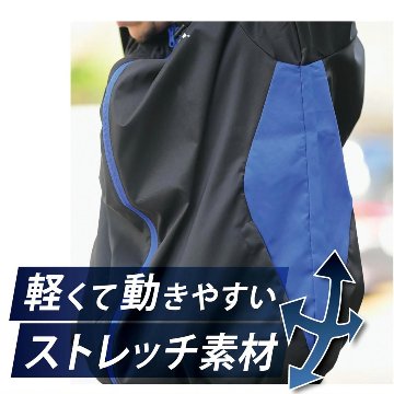 76 union ライトジャンパー(フード付) 76-981 富士手袋工業 FUJITEの画像