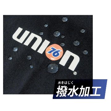 76 union ライトジャンパー(フード付) 76-981 富士手袋工業 FUJITEの画像