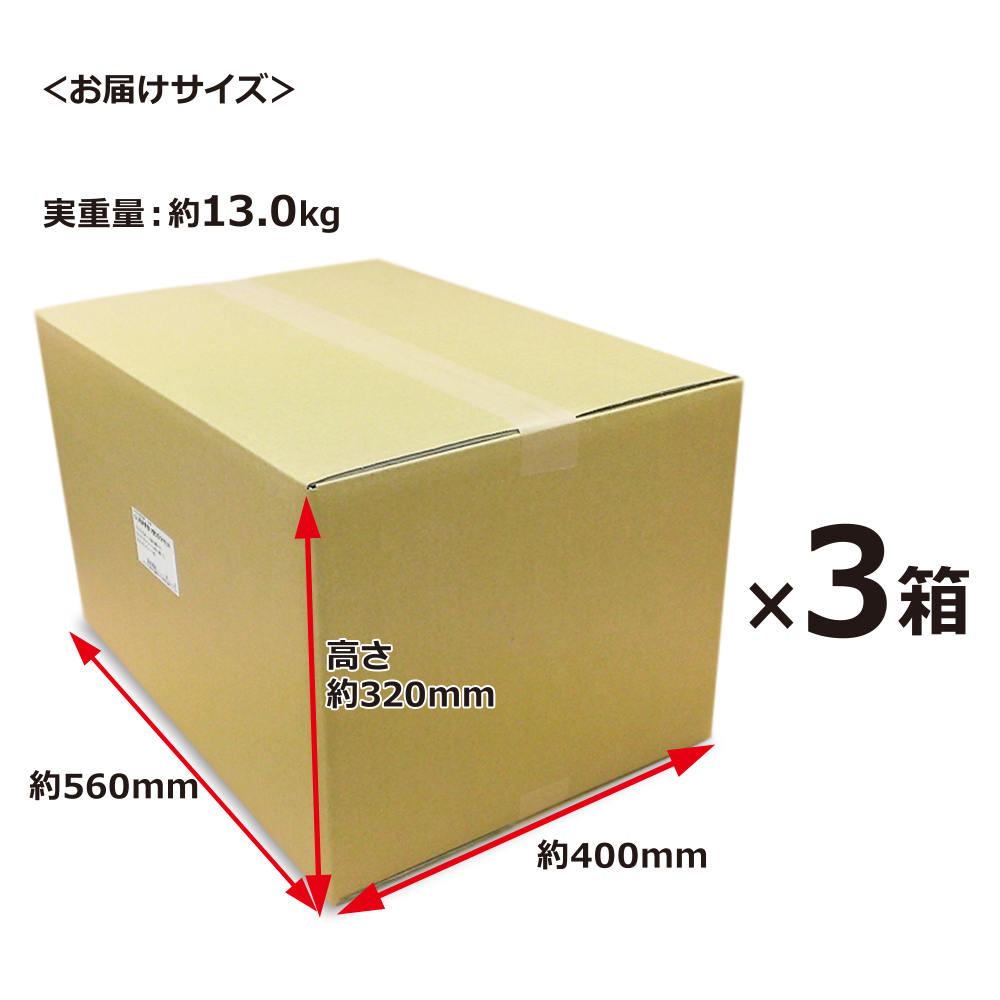 30人用 非常食セット 5年保存 3日分(9食) 計270食分〔賞味期限：2031年2月以降〕の画像