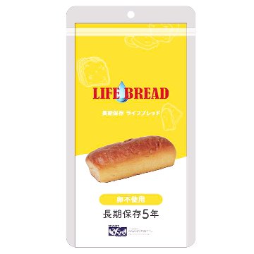 サクセム 長期保存パン LIFE BREAD ライフブレッド 5年 110g 〔賞味期限：2031年3月〕の画像
