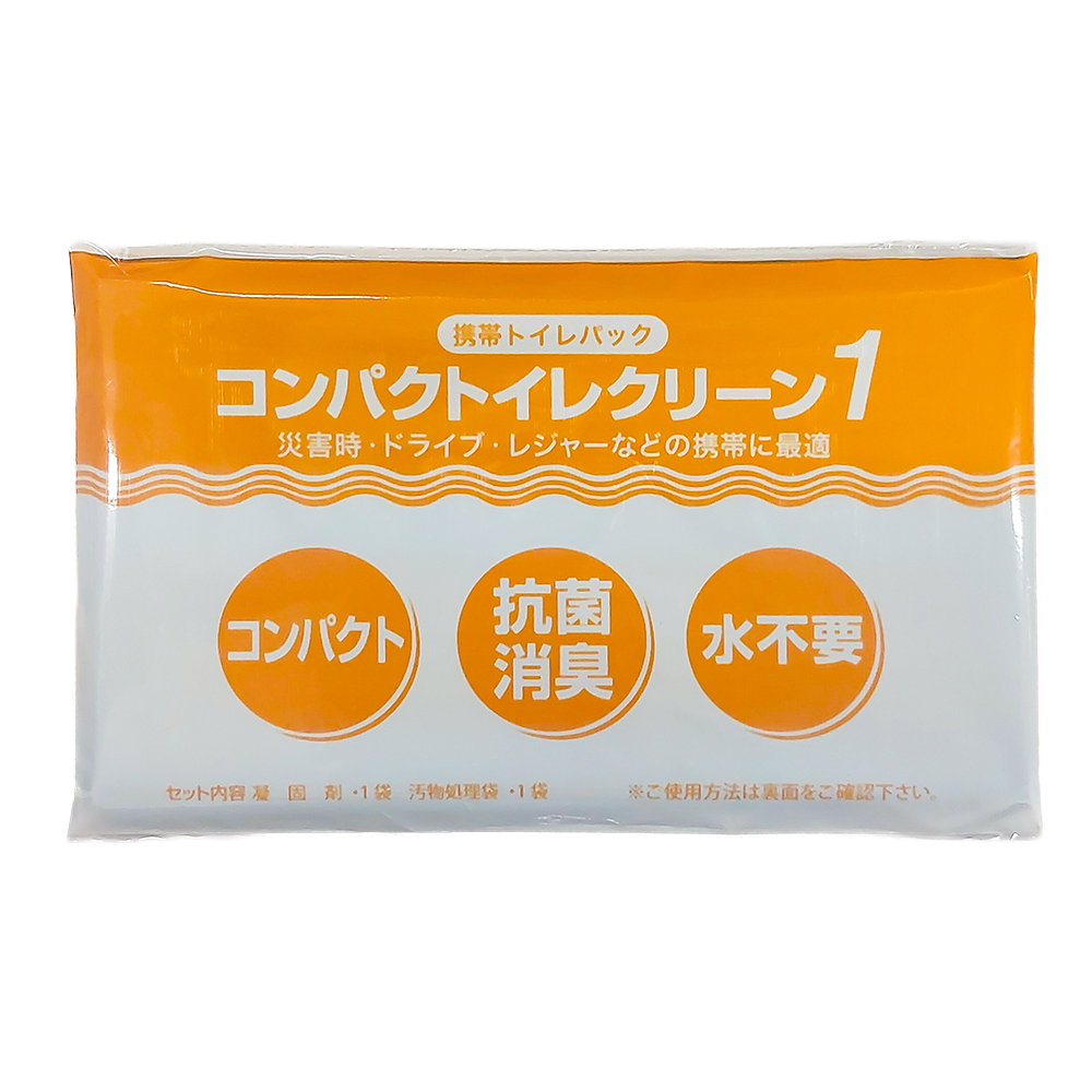 携帯用トイレパック コンパクトイレクリーン1の画像