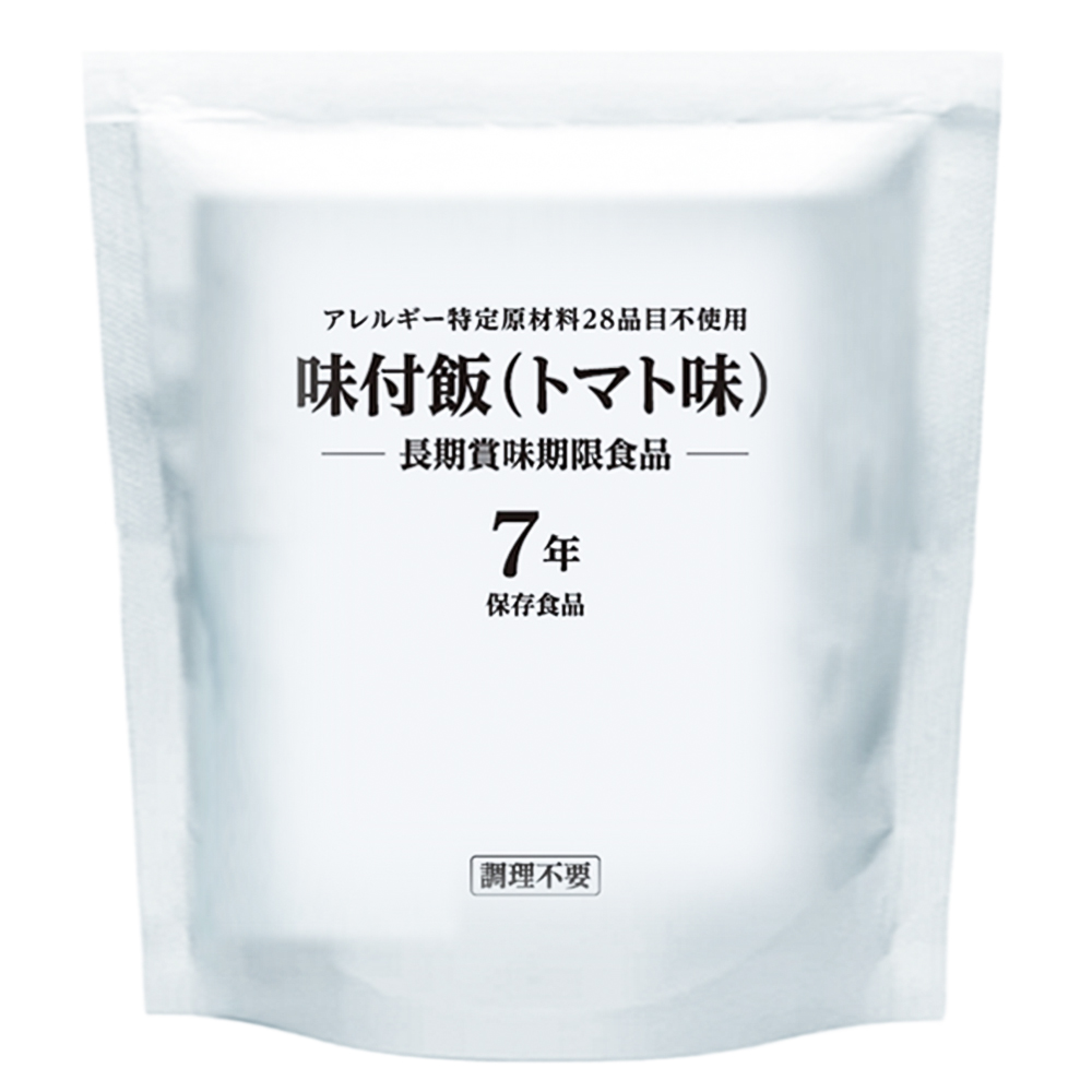 LLC レトルト味付飯(トマト味) 7年 230g ※個装スプーン付き 〔賞味期限：2033年7月以降〕の画像