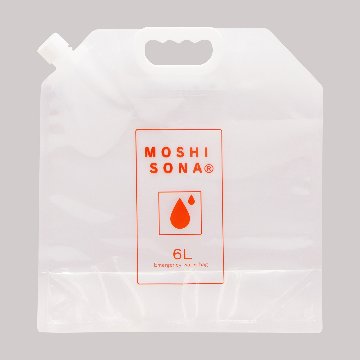 リュック型 de 給水袋 6Ｌ 19860 給水バッグ 防災グッズ 防災用品 備蓄 災害 緊急 非常の画像