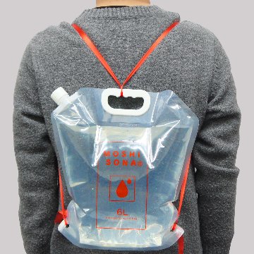 リュック型 de 給水袋 6Ｌ 19860 給水バッグ 防災グッズ 防災用品 備蓄 災害 緊急 非常の画像