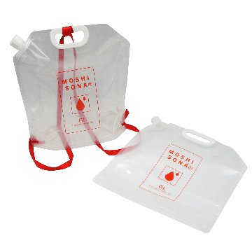 リュック型 de 給水袋 6Ｌ 19860 給水バッグ 防災グッズ 防災用品 備蓄 災害 緊急 非常の画像