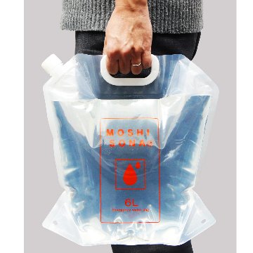 リュック型 de 給水袋 6Ｌ 19860 給水バッグ 防災グッズ 防災用品 備蓄 災害 緊急 非常の画像