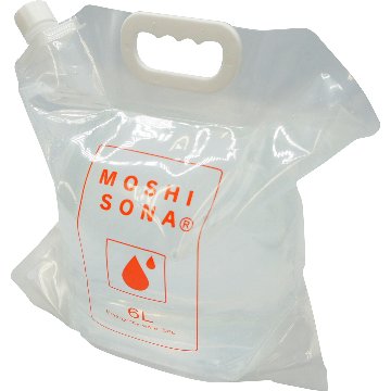リュック型 de 給水袋 6Ｌ 19860 給水バッグ 防災グッズ 防災用品 備蓄 災害 緊急 非常の画像