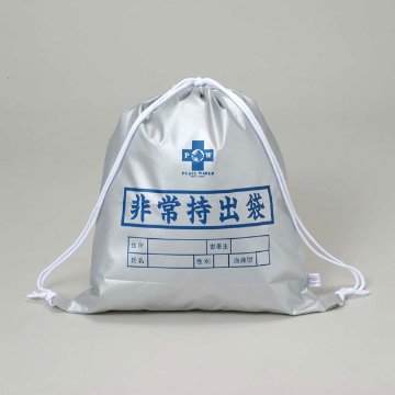 難燃 非常持出袋 (SD) ナカガワ SD-135 | 防災用品 持ち出し袋の画像