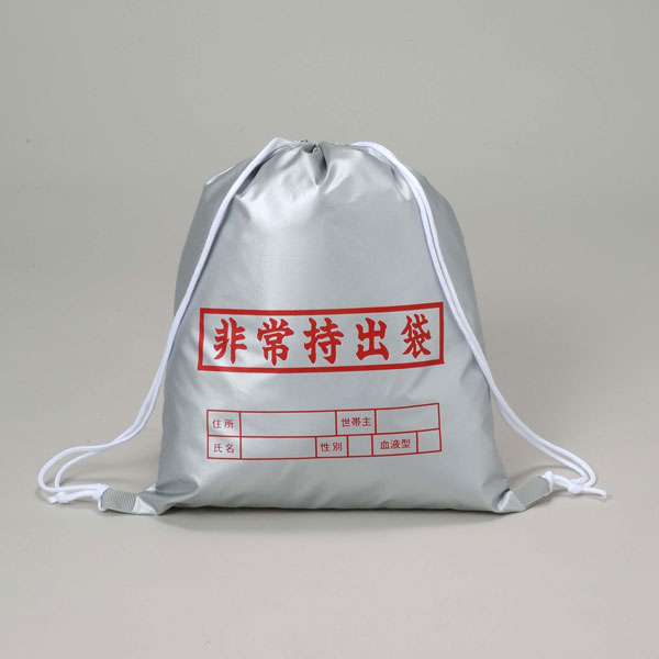 非常持出袋 (S) ナカガワ S-1000 | 防災用品 防災袋の画像