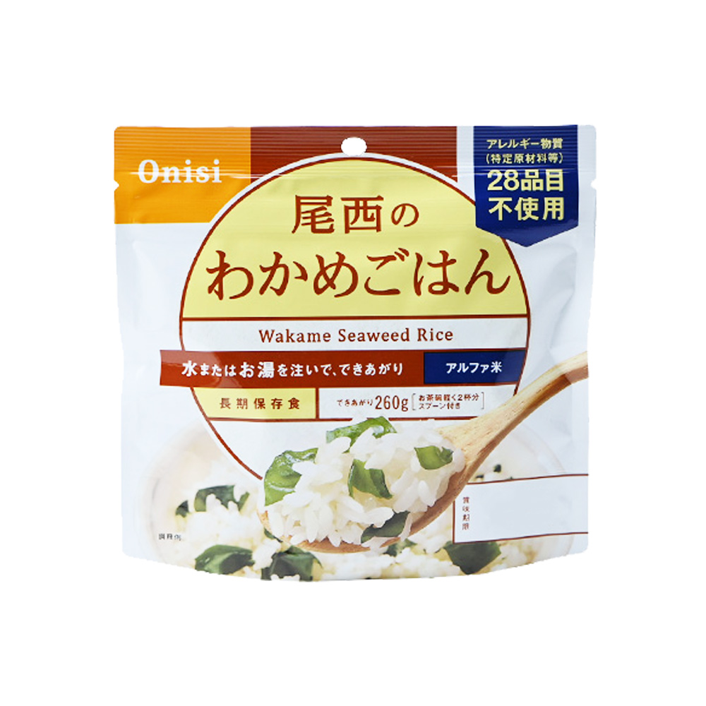 アルファ米 尾西のわかめごはん 個袋タイプ 5年 100g の画像