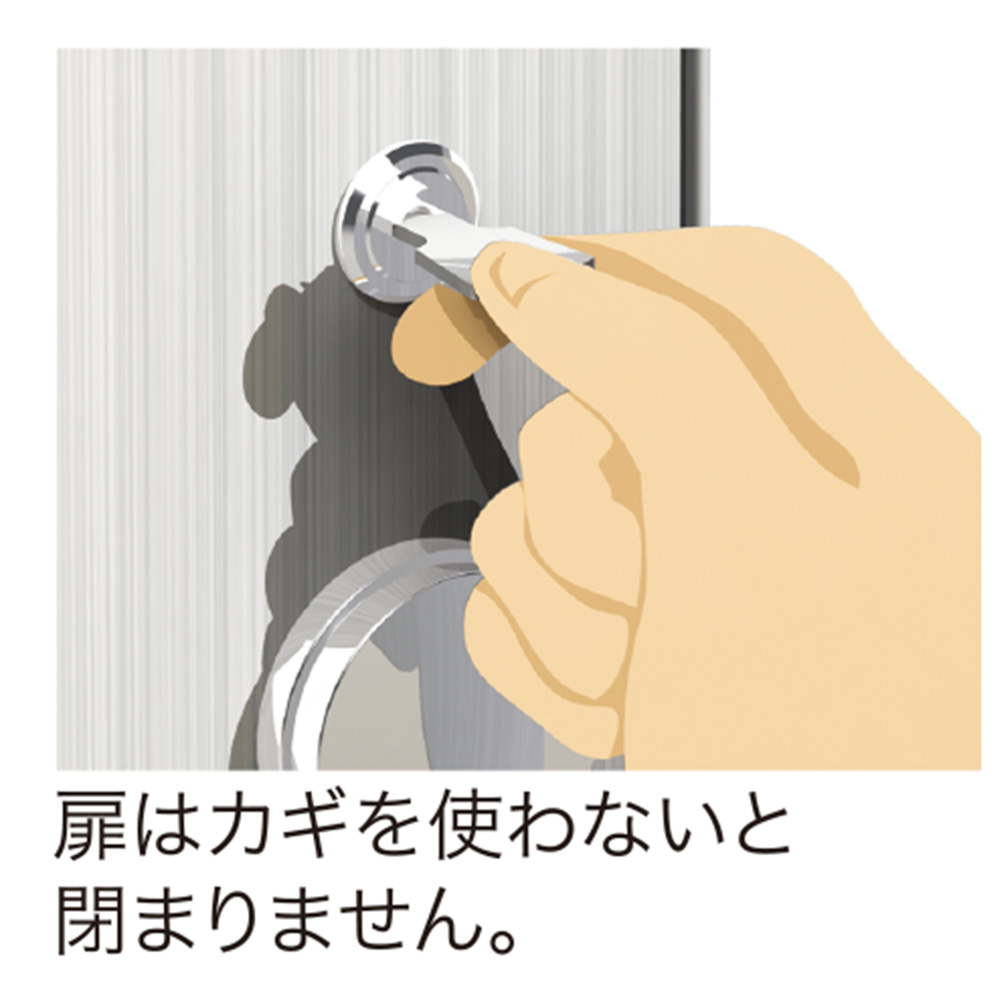 エレベーター用防災キャビ 薄型タイプ 防災用品 防災グッズ 災害 対策 マンション ビル 地震 停電 故障 ステンレスの画像