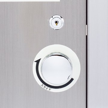 エレベーター用防災キャビ 薄型タイプ 防災用品 防災グッズ 災害 対策 マンション ビル 地震 停電 故障 ステンレスの画像