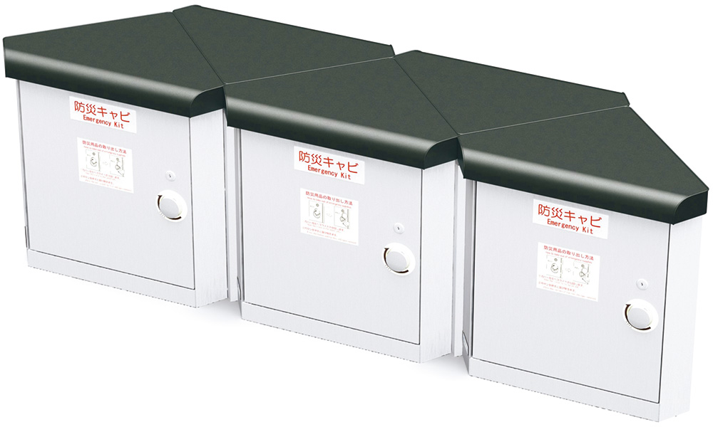 座れる防災キャビ エレベーター 防災用品 防災グッズ 災害 対策 マンション ビル 地震 停電 故障 ステンレスの画像