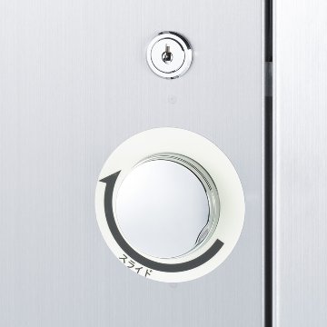 座れる防災キャビ エレベーター 防災用品 防災グッズ 災害 対策 マンション ビル 地震 停電 故障 ステンレスの画像