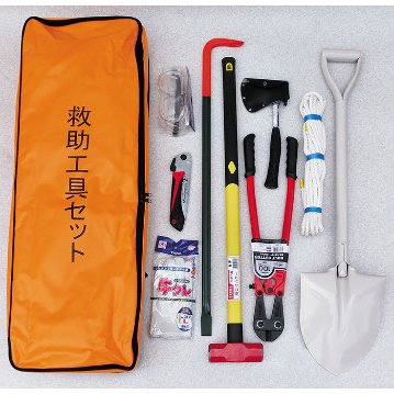 レスキューバッグ（リュックタイプ）緊急 災害 防災用品 避難用品の画像