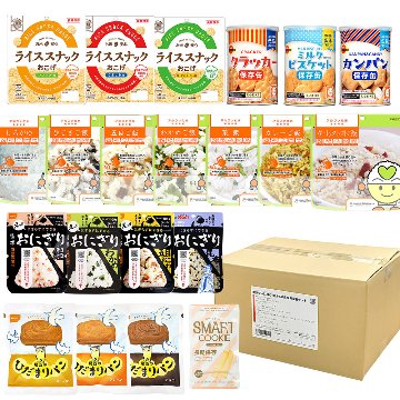 7日分が21種類で飽きない非常食セット 〔賞味期限：2031年3月以降〕の画像