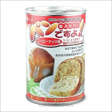 缶入りパン パンですよ！ 6缶セット（レーズン×2、チョコチップ×2、コーヒーナッツ×2）画像