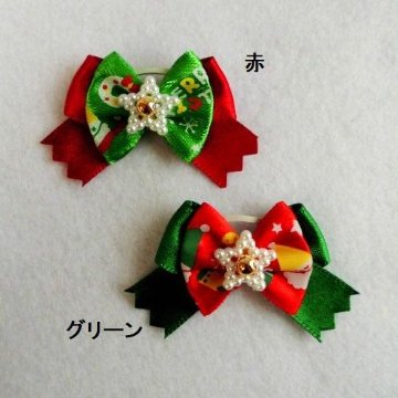 ペット用リボン　Xmas　XA-063の画像