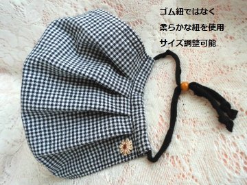 布マスク　布製マスク　ハンドメイド　ゆったりプリーツ　P6の画像