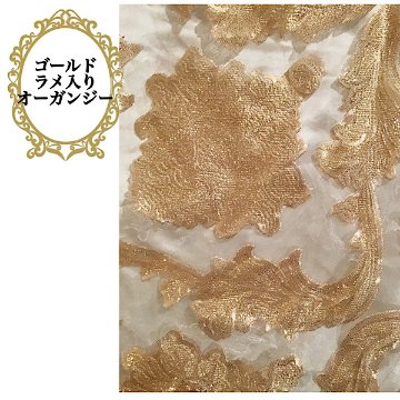 ⚜️ロココ調＊リボン付きフィッシュテールドレス.セット⚜️の画像