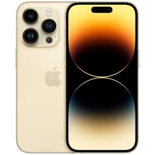 iphone格安通販・販売のルーシーリターン