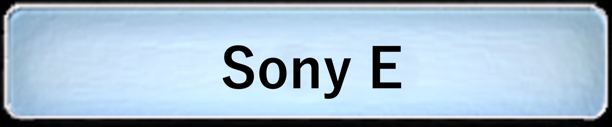 Sony E mount