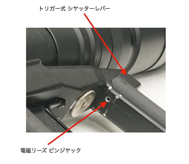 560/6.8 テリート 1.7kg (ライカフレックス用) (Germany) L#3466359 携帯の為レンズが2分割出来ます、 レンズフード内蔵 の画像