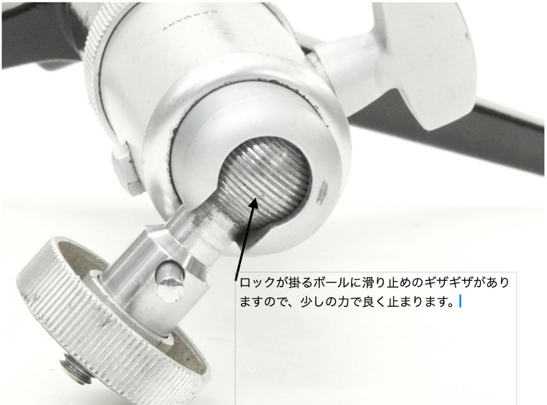 Leitz 自由雲台  前期型 高さ11cmの画像