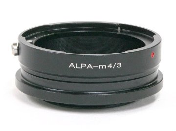 Alpa-M4/3 (Alpaのレンズを→オリンパス & Panasonic マイクロ4/3カメラへ) ∞ OK画像