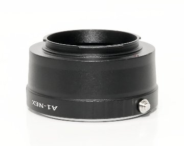 Ni - SONY E (ニコン F マウントのレンズを→ソニー E マウントのカメラへ)  ∞ OKの画像