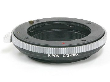 C/G - SONY/E (コンタックス/G のレンズを SONY/E カメラへ）∞ OK Kipon製の画像