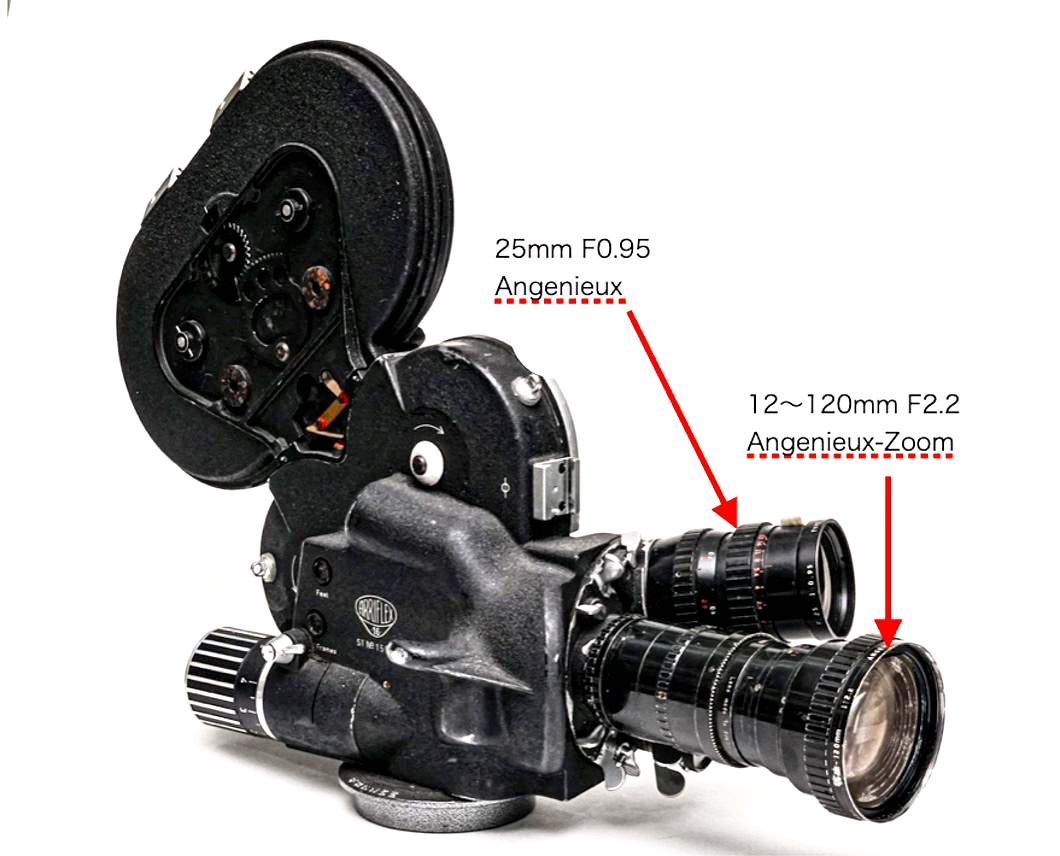 12～120mm f 2.2 P-Angenieux Zoom Arri-S マウント画像