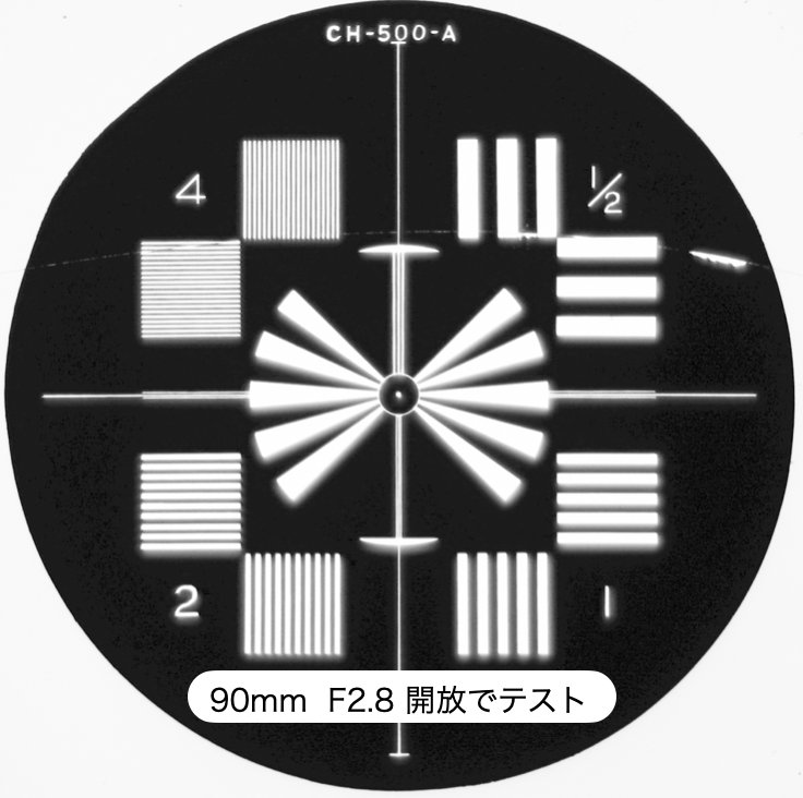45～90ﾐﾘ F2.8 Angenieux ZOOM 790g (ライカフレックス用) (Made in France) L#1284821  オリジナルレンズフード付の画像