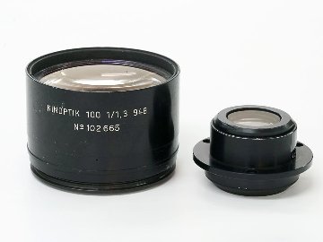 100mm F1.3 特殊レンズ 「工業用レンズ」Kinoptik 「Made in France」画像