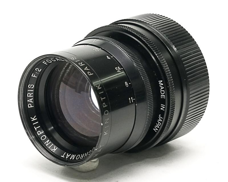 KINOPTIK PARIS Macro 75/2 キノプティック KINOPTIK PARIS Macro 75/2 キノプティック