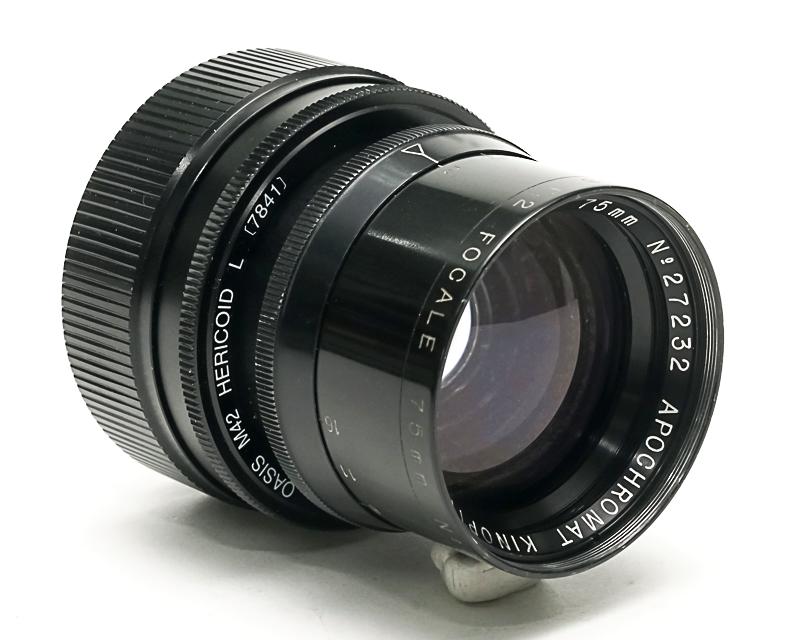 75/2 Apochromat Kinoptik-Paris (France) M42マウント L#27232 95