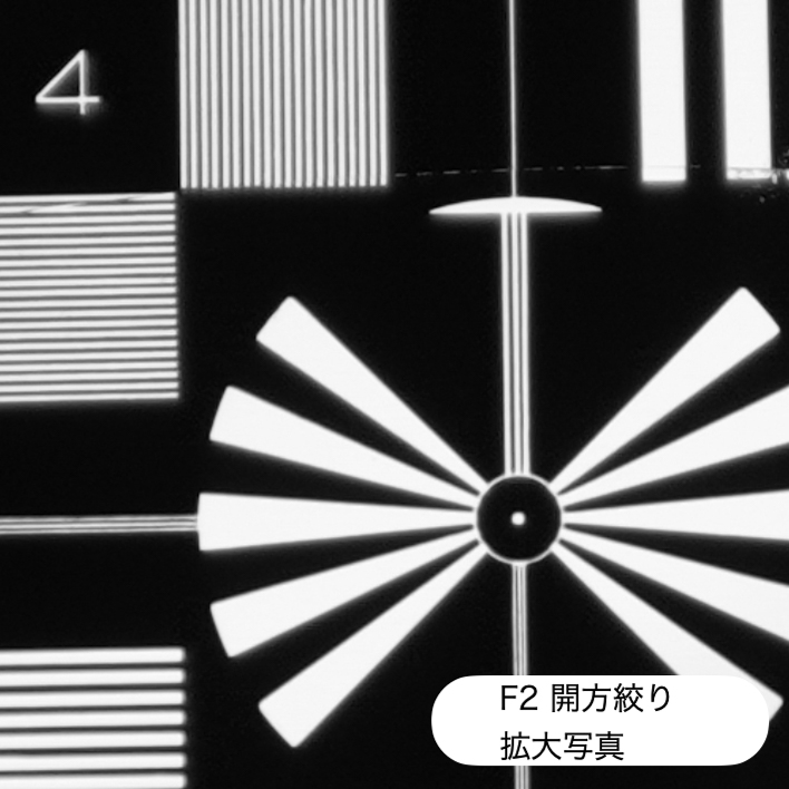 50/2 Summicron 沈胴 ライカスクリュー(L39)用  L#1105715 前後キャップ付  メタルレンズフード付　トリューム含有、画像