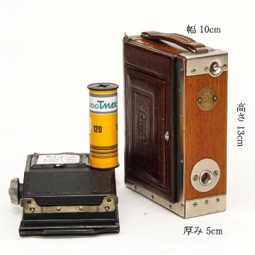 Zeiss Ikon Tropen Adoro 230/3　6×9cmの画像