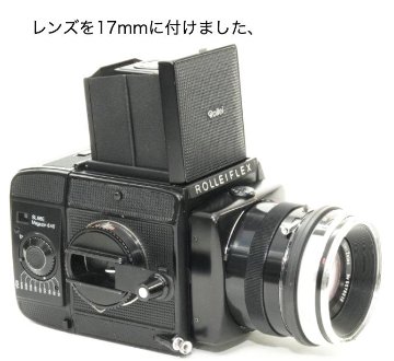Rollei SL66、66E、66SE 用.半自動絞り接写リング(プリセット絞り) 82mmの画像