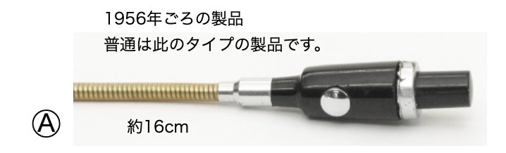 Hasselblad 1600F 1000F カメラ 　専用レリーズの画像