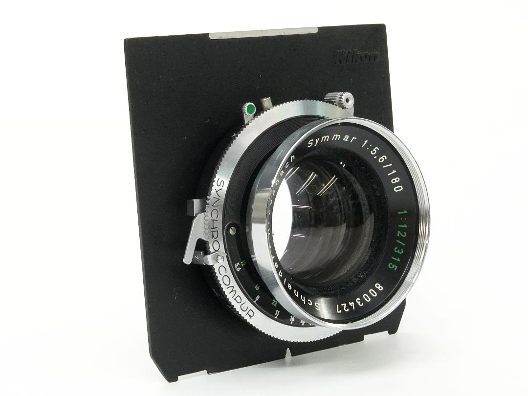 180/5.6  Symmar (Schneider-Kreuznach) シンクロコンパー1番シャッターM.X.V. Shutter 付　　35mm 判に換算では約 50mm ですの画像
