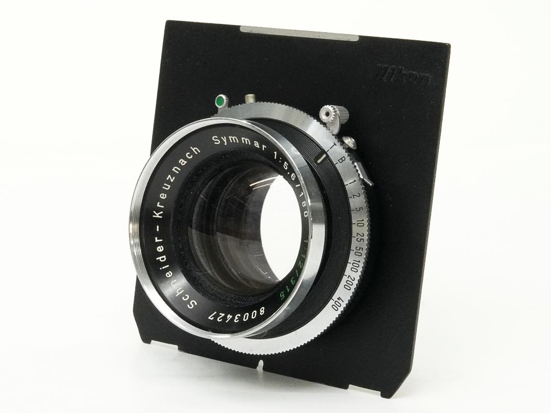 180/5.6  Symmar (Schneider-Kreuznach) シンクロコンパー1番シャッターM.X.V. Shutter 付　　35mm 判に換算では約 50mm ですの画像
